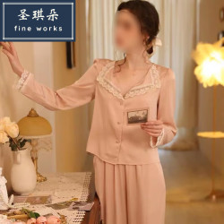 圣琪朵 女睡衣舒服的女家居服新款冰丝睡衣女家居服套装法式家居服长袖 粉红色 M