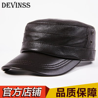 Devinss 丹文斯 真皮帽子男中老年帽子棒