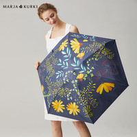 玛丽亚.古琦（玛丽亚古琦 MARJA KURKI）晴雨伞超轻迷你晴雨两用黑胶遮阳伞女万花丛中礼盒装9HH657298蓝