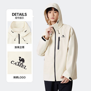 骆驼（CAMEL）【Baby同款】三防夹克男女士宽松透气防风休闲外套秋季M34BS01102 冰川灰