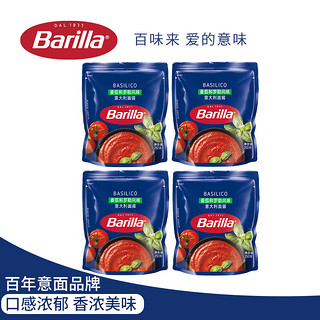 Barilla 百味来 罗勒意大利面酱250g*4