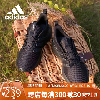 adidas 阿迪达斯 男鞋跑步鞋春季网面轻便训练健身运动鞋EG3190