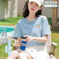 YOUR SUN 宜而爽 纯棉t恤女士宽松圆领印花短袖女式t恤夏季薄款