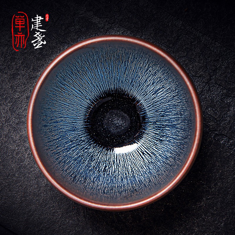 单亦建盏茶杯非遗大师主人杯茶具套装品茗杯礼盒装-松影罗汉盏