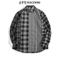 太平鸟男装长袖衬衫男潮流休闲衬衫合集 拼接格子衬衫 B2CHC3261 XL