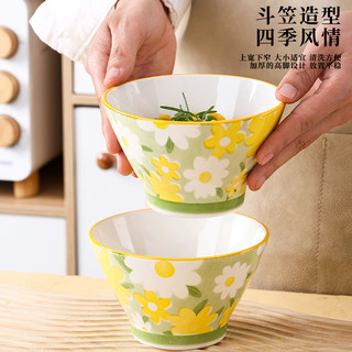 清新小雏菊5英寸斗笠碗6个装米饭碗面汤碗陶瓷餐具家用个性釉下彩