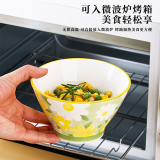 清新小雏菊5英寸斗笠碗6个装米饭碗面汤碗陶瓷餐具家用个性釉下彩