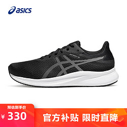 ASICS 亚瑟士 跑步鞋男鞋缓震回弹运动鞋舒适透气耐磨跑鞋 PATRIOT 13 黑色/白色 42