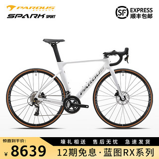 PARDUS 瑞豹 碳纤维公路车Spark Sport 24速油压碟刹 破风型公路自行车 珍珠白