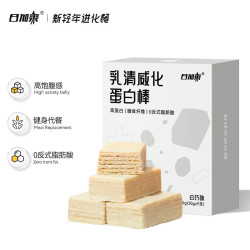 日加泰 蛋白棒 白巧*9支180g