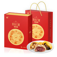 正中(ZHENGZHONG)蛋黄云腿月饼香酥云腿滇式月饼多口味月饼礼盒600g中秋礼盒装