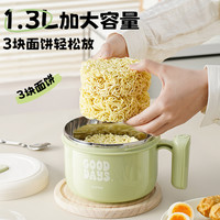 苏泊尔泡面碗带盖防烫宿舍食堂大号不锈钢饭碗螺狮粉汤碗饭盒