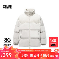 森马（Semir）羽绒服男2024冬季拼接灯芯绒肌理感外套厚款宽松上衣绣花 烟灰卡(白鸭绒)50522 175/92A/L