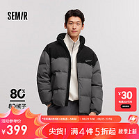 森马（Semir）羽绒服男2024冬季拼接灯芯绒肌理感外套厚款宽松上衣绣花 黑色调(灰鸭绒)00399 175/92A/L