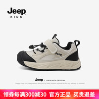 Jeep童鞋儿童运动鞋中大童软底透气秋季2024新款女童休闲男童鞋子