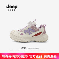 Jeep运动鞋儿童网面鞋子2024新款秋季女童软底防滑女孩童鞋休闲鞋
