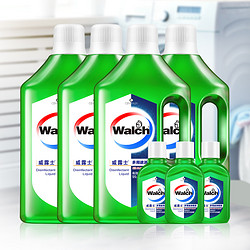 Walch 威露士 多用途消毒液1L*4瓶+便携装60ml*3瓶家居杀菌家用消毒水