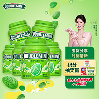 DOUBLEMINT 绿箭 无糖口香糖薄荷味约40粒*6瓶 糖果零食清新口气糖