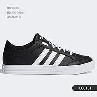 adidas 阿迪达斯 正品2020新款VS SET男子运动休闲系带板鞋BC0131