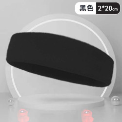 久伴 高弹运动发带