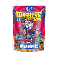 辣小言 螺蛳粉麻辣味 310g