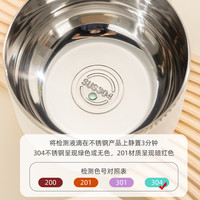 广意304不锈钢泡面碗配餐具宿舍带盖碗大容量