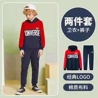 【卫衣+长裤】匡威中大童/小童春秋运动休闲连帽儿童套装童装