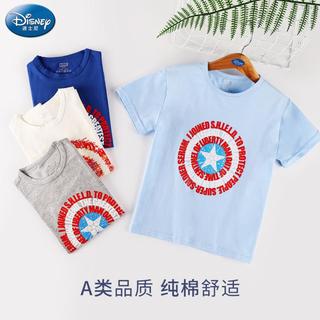 男童T恤短袖夏季薄款宝宝洋气卡通上衣
