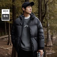 太平鸟男装 连帽超轻羽绒服男冬季短款面包服宽松外套奥莱