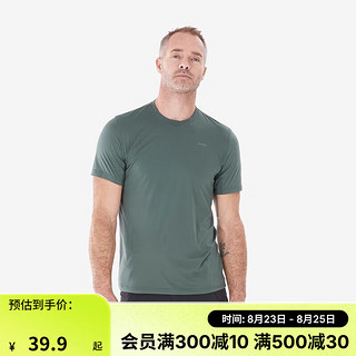 DECATHLON 迪卡侬 速干T恤男女运动户外健身宽松快干吸汗跑步短袖QUMM MH100 男款-绿色 2XL