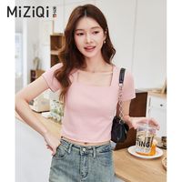 米子旗粉色短袖t恤女2024夏季甜美气质洋气休闲修身短款上衣