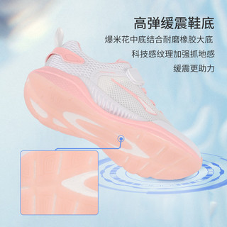 【江博士outlet】童鞋春季款舒适透气运动拼色男女儿童运动鞋