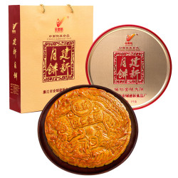 金建新 广式五仁金腿大月饼中秋传统老式伍仁火腿叉烧蛋黄白莲蓉礼盒装 2斤五仁金腿大月饼