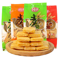 others 其他 小王子麦烧100g*3包(葱油味+龙虾味+海苔味)经典怀旧休闲儿童零食特产小吃