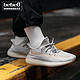 adidas 阿迪达斯 Originals Yeezy Boost 350 V2 中性跑鞋 FU9161 灰色 36.5