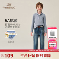 英氏（YEEHOO）男童长袖POLO衫儿童T恤秋季休闲翻领帅气上衣中大童装洋气秋装新 标识字母花灰 160cm