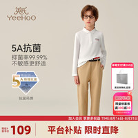 英氏（YEEHOO）男童长袖POLO衫儿童T恤秋季休闲翻领帅气上衣中大童装洋气秋装新 标识字母白色 120cm