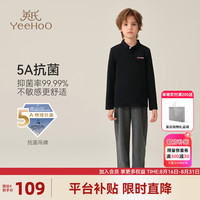 英氏（YEEHOO）男童长袖POLO衫儿童T恤秋季休闲翻领帅气上衣中大童装洋气秋装新 标识字母黑色 160cm