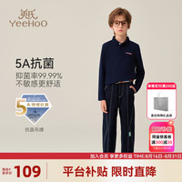 英氏（YEEHOO）男童长袖POLO衫儿童T恤秋季休闲翻领帅气上衣中大童装洋气秋装新 标识字母深蓝 120cm