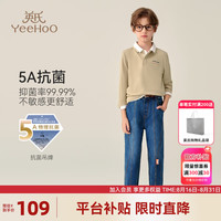 英氏（YEEHOO）男童长袖POLO衫儿童T恤秋季休闲翻领帅气上衣中大童装洋气秋装新 标识字母卡其 140cm