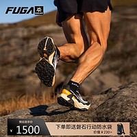 KAILAS 凯乐石 FUGA凯乐石 FUGA DU 越野跑山鞋强抓地力上下坡户外越野徒步鞋男款