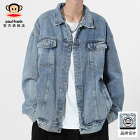 大嘴猴(paul frank)牛仔夹克男春秋季宽松工装休闲外套男装百搭美式复古潮流上衣 35J浅蓝色 L【125-145斤】