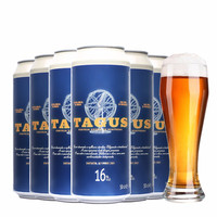 TAGUS 泰谷 16度烈性啤酒500ml 500mL 5罐