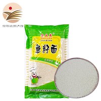 固佳 固始鱼子面信阳特产鱼籽面疙瘩早晚餐速食面籽汤 338gX4