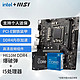 移动端、京东百亿补贴：MSI 微星 B660主板搭英特尔I5 12400F 12490F 12600KF CPU套装迫击炮 H610M BOMBER DDR4 I5 12490F