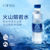GES 钢尔思 AIGUORUI韩国原装进口弱碱性均衡水GRS火山熔岩水天然运动高端饮用矿质水 330ml