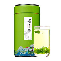 令心存 小叶苦丁茶嫩叶新茶青山绿水茶叶四川原产散装罐装250g/500g 小叶苦丁茶 国风草绿一罐装250克