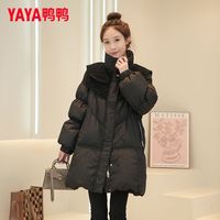 鸭鸭羽绒服 YAYA鸭鸭中长款时尚保暖外套冬季百搭连帽气质羽绒服