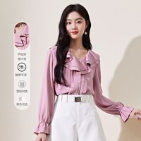 秋水伊人清新甜美减龄雪纺衬衫女纯色百搭长袖上衣