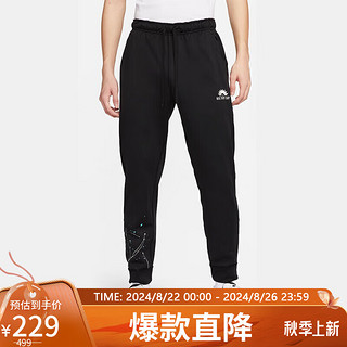 NIKE 耐克 运动裤男春加绒舒适收腿TF FLC PANT裤子DX1545-010黑XL